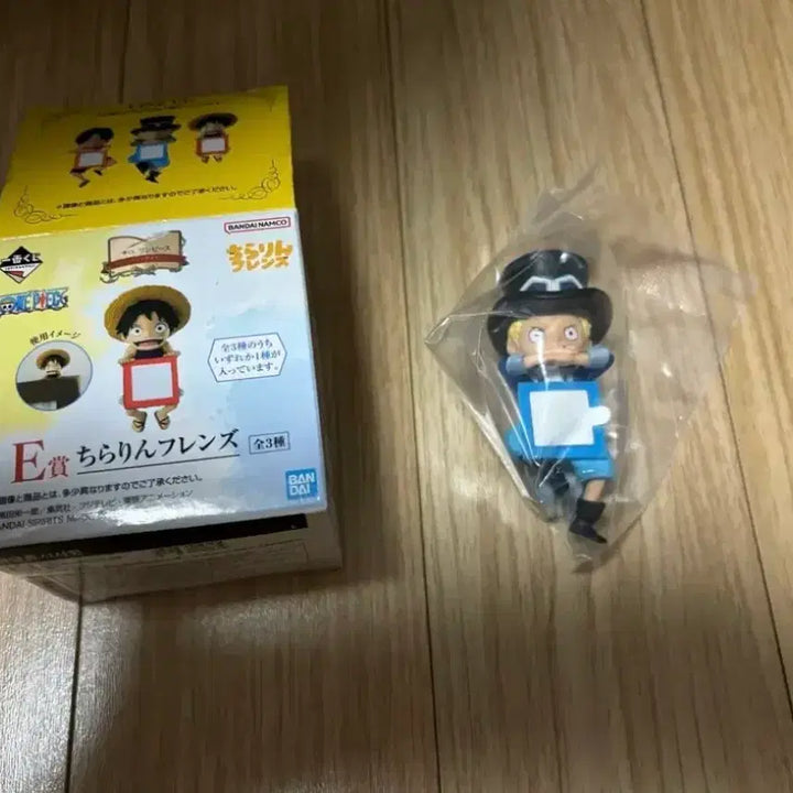 [BUNJANG] One Piece Ichiban Kuji Sabo Figure / 원피스 제일복권 쿠지 E상 치라린 사보 피규어
