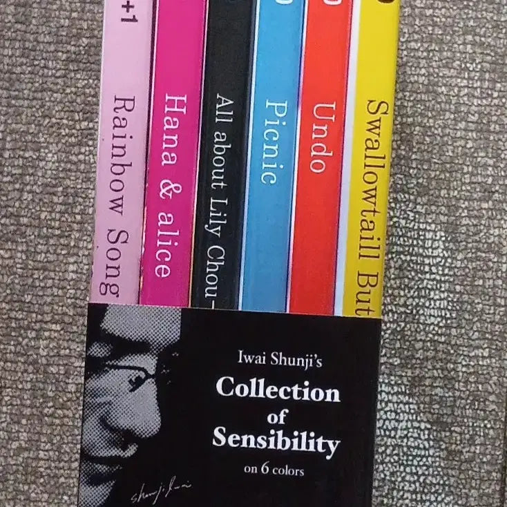 [BUNJANG] Shunji Iwai Collection DVD / 이와이 슌지 감성 콜렉션 DVD