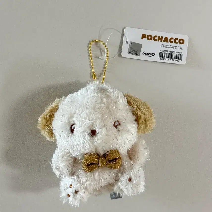 [SOLD OUT] 산리오 포차코 인형 반짝골드 키링
