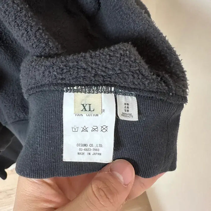 [BUNJANG] Human Made Hoodie Zip-up (XL) / 휴먼메이드 후드집업 XL