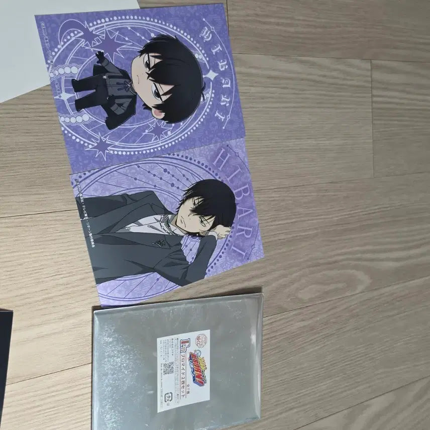 [BUNJANG] Katekyo Hitman Reborn Hibari Kyoya Bromide Set / 가정교사 히바리 쿠지 F상 2매 세트