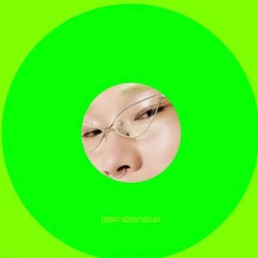 [BUNJANG] Lee Heemoon &amp; Heosongsaewol &amp; Nomnom Obangshin Sealed LP / 이희문&amp;허송세월&amp;놈놈 오방신과 미개봉 LP 판매