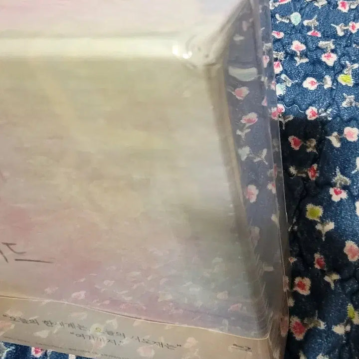 [BUNJANG] Beauty Inside Blu-ray Drama / 블루레이 드라마 뷰티 인사이드 미개봉 팝니다.