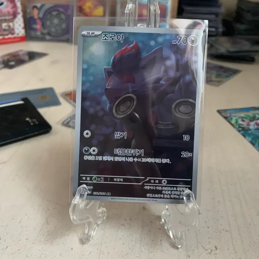 [BUNJANG] Pokemon Zoroark AR Card / 포켓몬 조로아 AR 카드