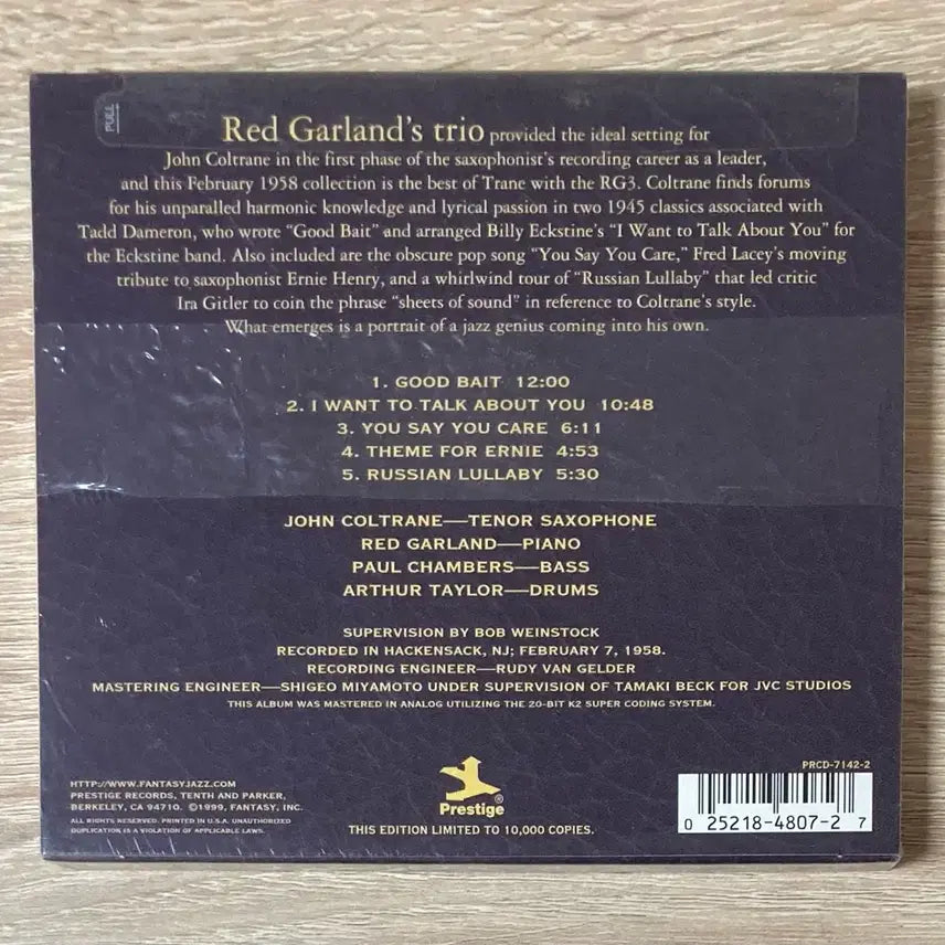 [SOLD OUT] 존 콜트레인 - Soultrane CD 판매 (미개봉)