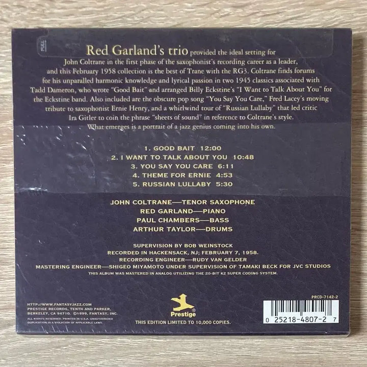 [SOLD OUT] 존 콜트레인 - Soultrane CD 판매 (미개봉)