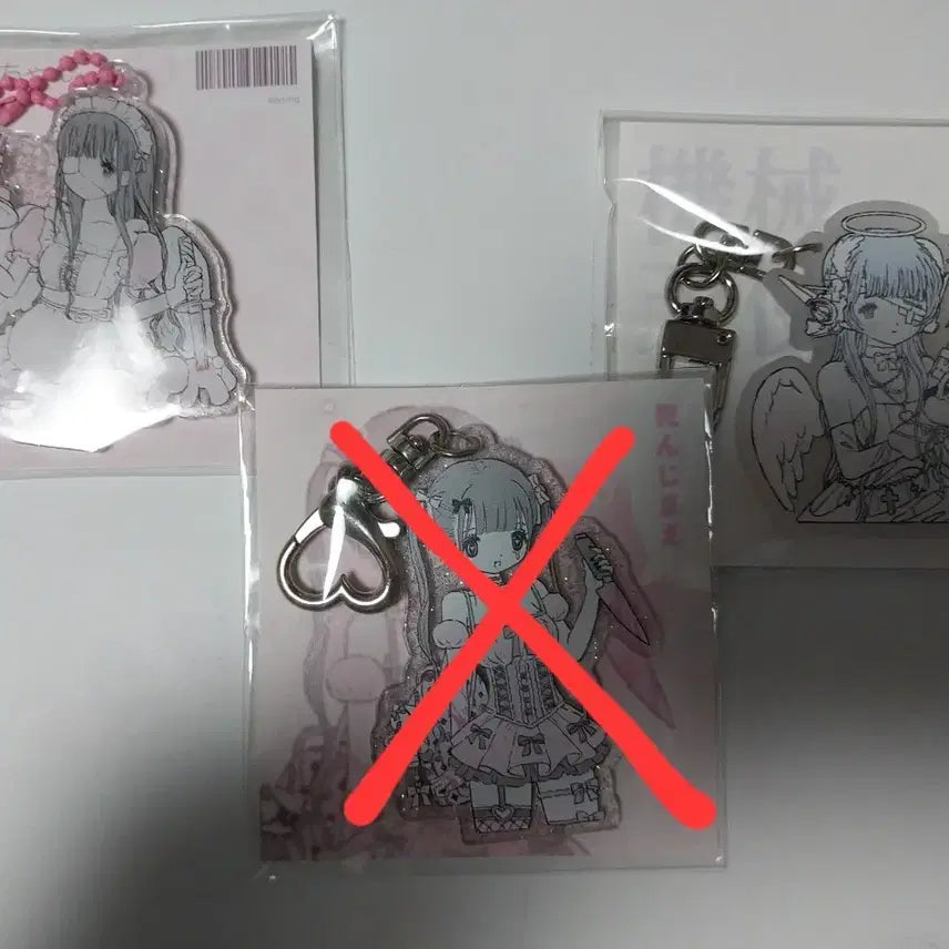 [SOLD OUT] 밀키하트님 키링 2종 일괄
