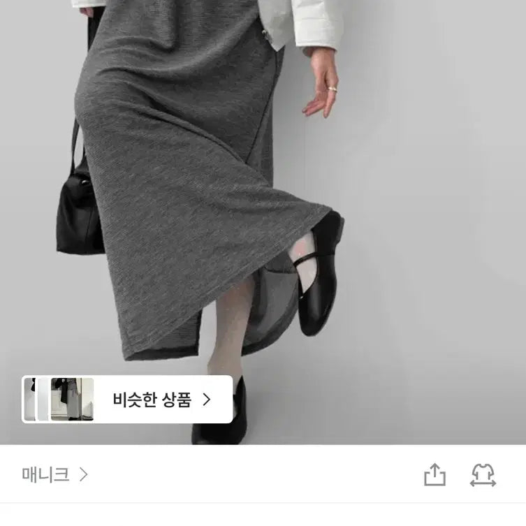 [BUNJANG] Assorted Women&