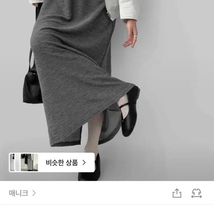 [BUNJANG] Assorted Women&