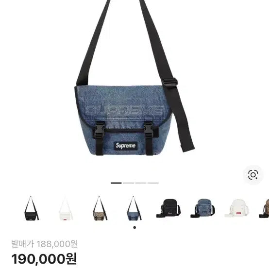 [BUNJANG] Supreme Denim Messenger Bag Washed Indigo / 25FW 슈프림 데님 메신저 백 워시드인디고