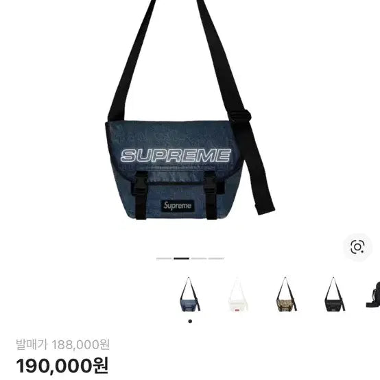 [BUNJANG] Supreme Denim Messenger Bag Washed Indigo / 25FW 슈프림 데님 메신저 백 워시드인디고