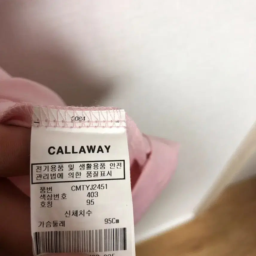 [BUNJANG] Callaway Men&