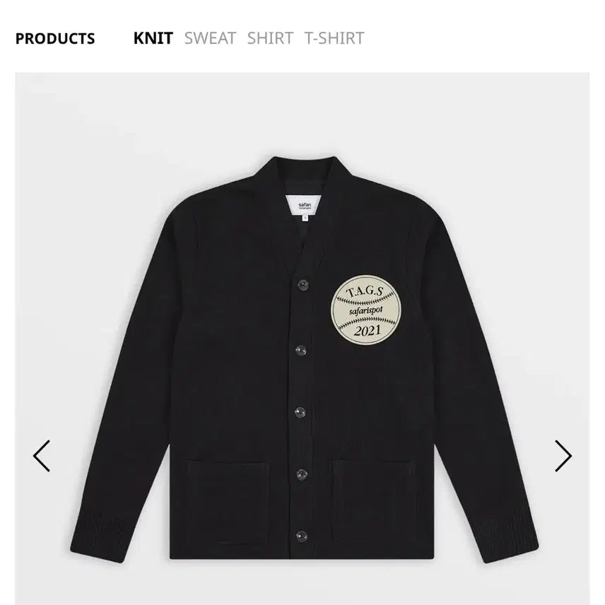 [SOLD OUT] 사파리스팟 유니폼 가디건 블랙