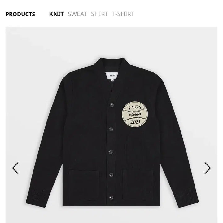 [SOLD OUT] 사파리스팟 유니폼 가디건 블랙