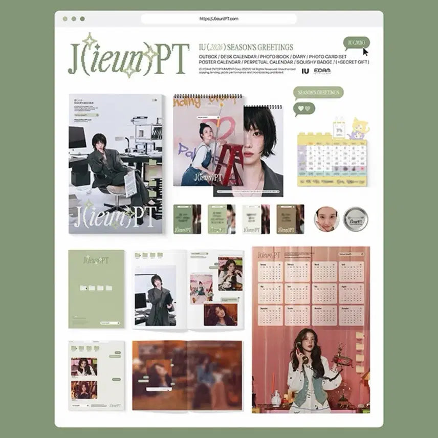 [BUNJANG] IU 2026 Season&
