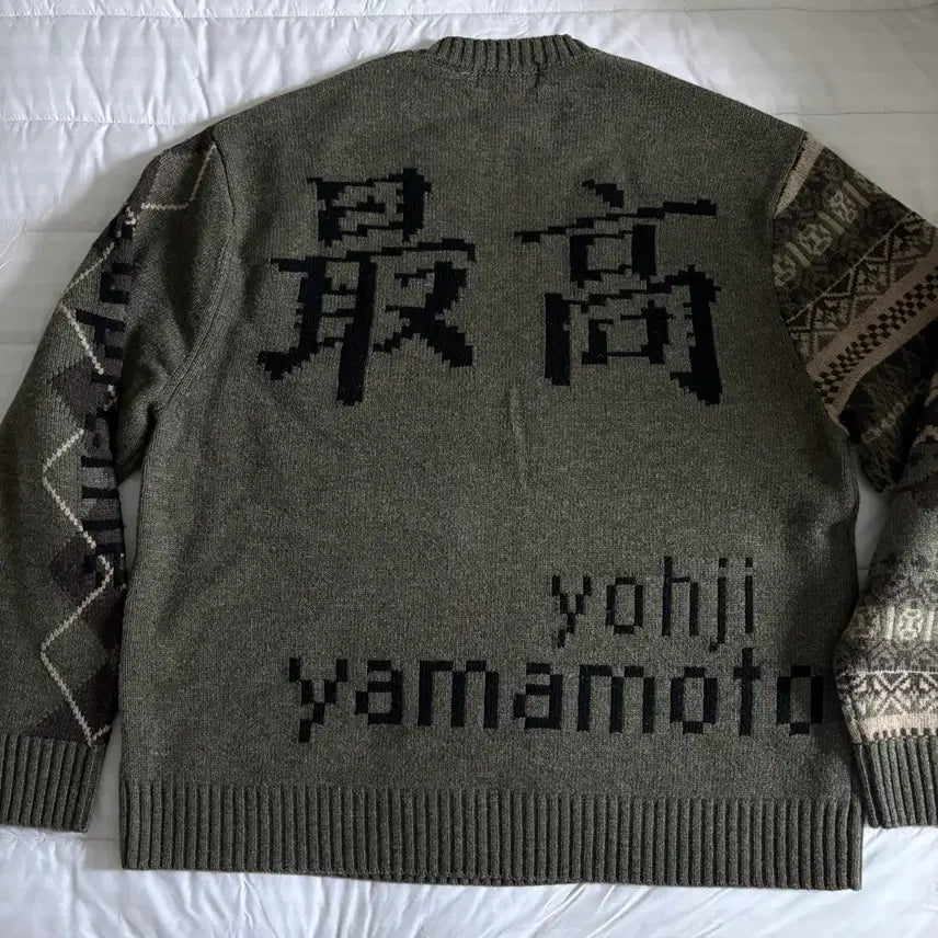 [BUNJANG] Supreme Yohji Yamamoto Tekken Knit M / 22FW 슈프림 요지야마모토 철권니트 M
