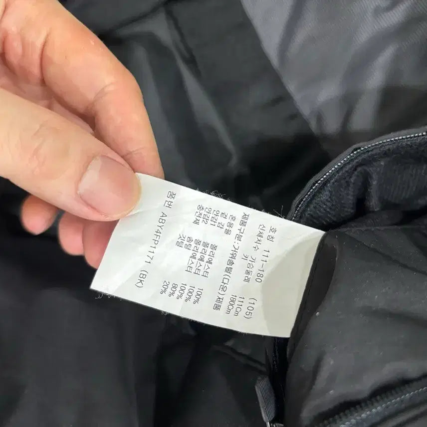 [BUNJANG] ZIOZIA Long Padded Coat (Black, Size 105) / 지오지아 롱패딩 105