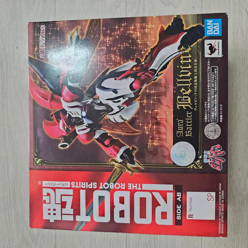 [BUNJANG] Robot Spirits Bellvine Naguad Royal Guard Version Action Figure / 로봇혼 벨빈 나국 근위기사단 버전