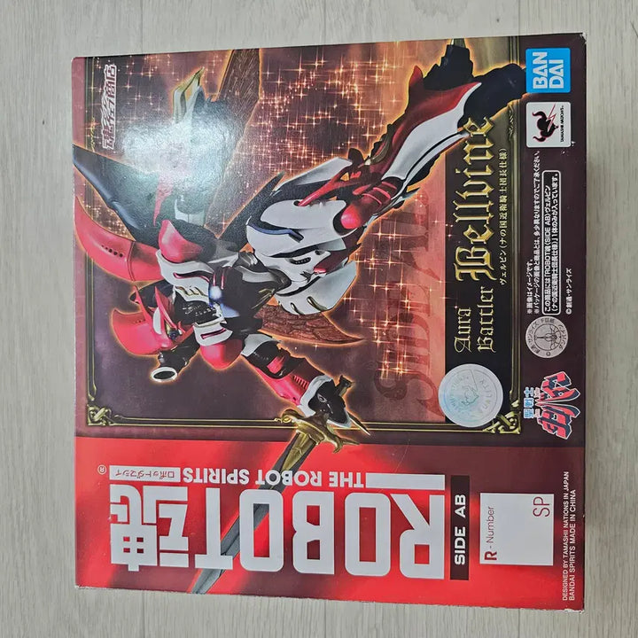 [BUNJANG] Robot Spirits Bellvine Naguad Royal Guard Version Action Figure / 로봇혼 벨빈 나국 근위기사단 버전