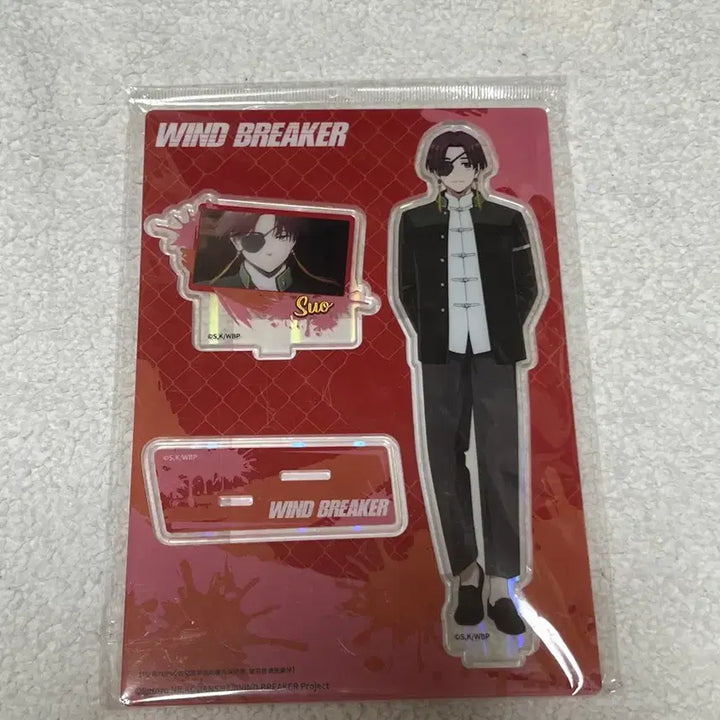 [BUNJANG] Wind Breaker Hayato Acrylic Stand / 미개봉)윈브레 스오 하야토 아크릴 스탠드 윈드브레이커