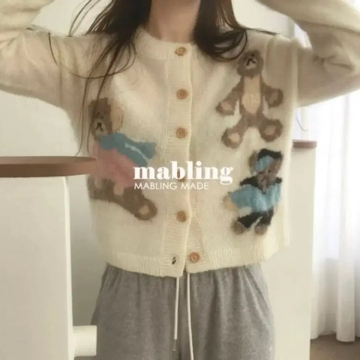 [BUNJANG] Marbling Bear Cardigan / 마블링 베어 가디건