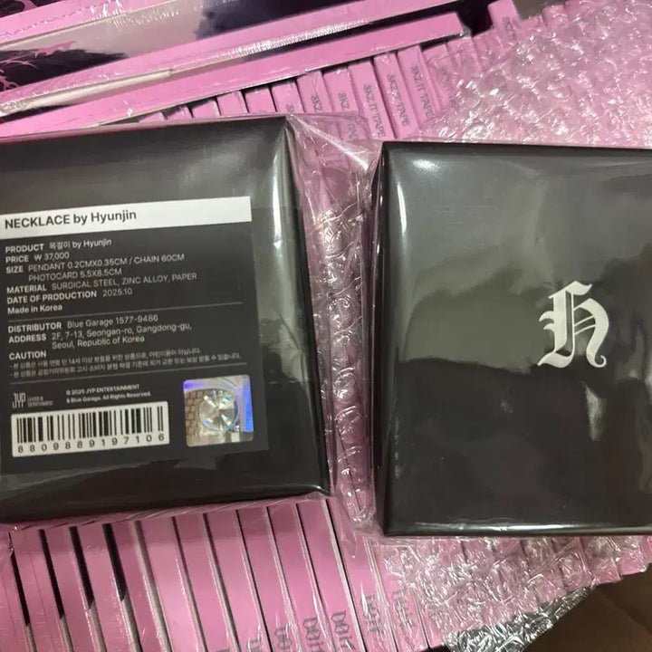 [SOLD OUT] 스키즈 도미네이트 앙콘 엠디 현진 목걸이