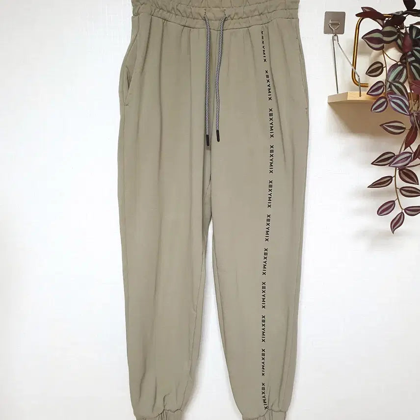 [BUNJANG] Xexymix Lettering Training Jogger Pants (Khaki) - Size L / 젝시믹스 21SS 레터링 트레이닝 조거팬츠 77 카키 L