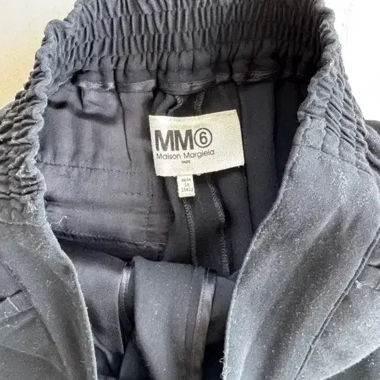 [BUNJANG] MM6 Black Semi-Wide Long Pants / mm6 블랙 세미 와이드 롱 팬츠