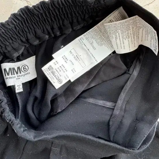 [BUNJANG] MM6 Black Semi-Wide Long Pants / mm6 블랙 세미 와이드 롱 팬츠