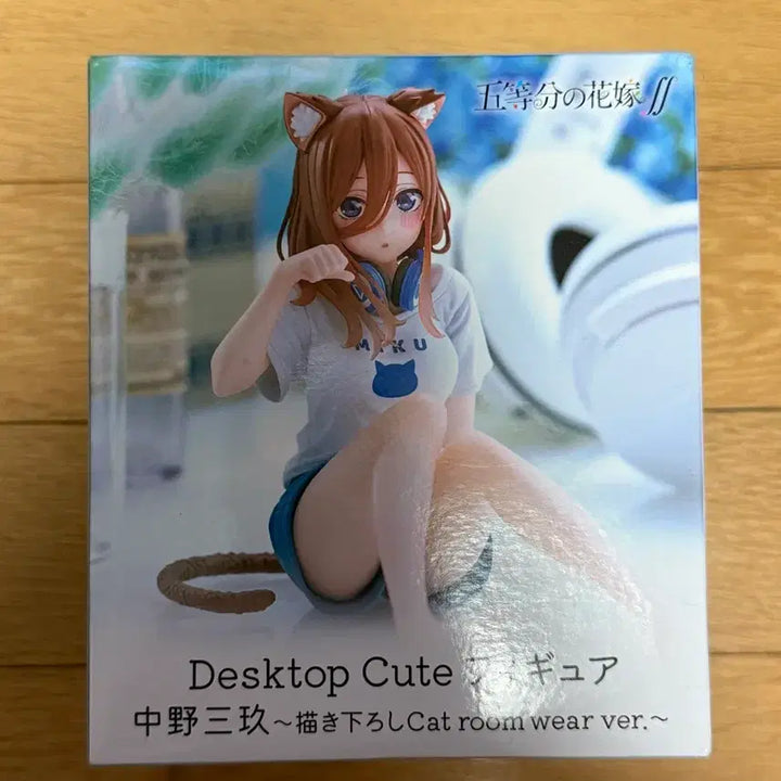 [BUNJANG] The Quintessential Quintuplets Miku Desktop Figure / 오등분의 5등분의 신부 미쿠 데스크탑 피규어