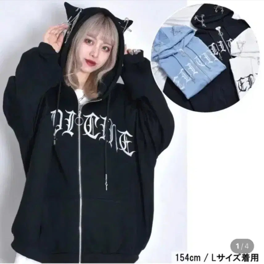 [BUNJANG] Volcan Nekomi Black Hooded Zip-up L / 현물 볼칸 네코미미 블랙 후드집업 L 지뢰계 서브컬쳐
