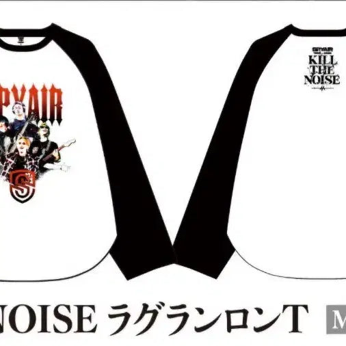 [SOLD OUT] SPYAIR KILL THE NOISE TOUR 밴드티
