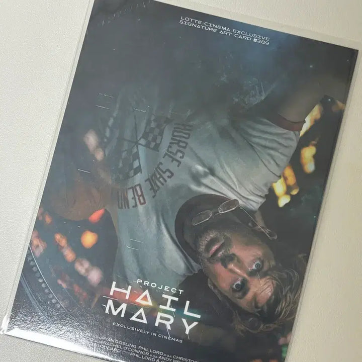 [BUNJANG] Project Hail Mary Art Card / 프로젝트 헤일메리 특전 아트카드 1장