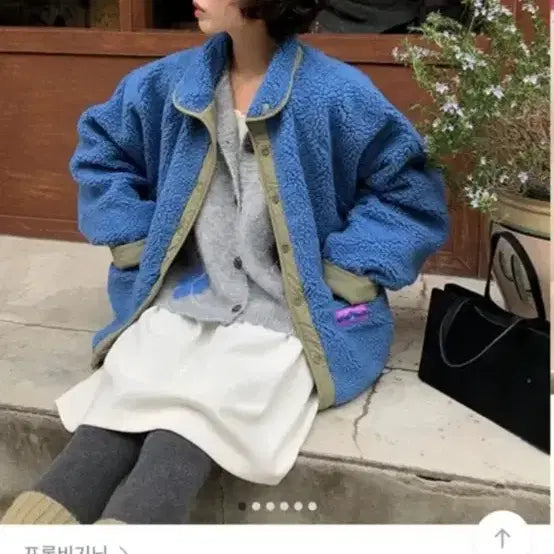 [BUNJANG] FromBeginning Reversible Fleece Jumper / 프롬비기닝 플리스 양면 점퍼