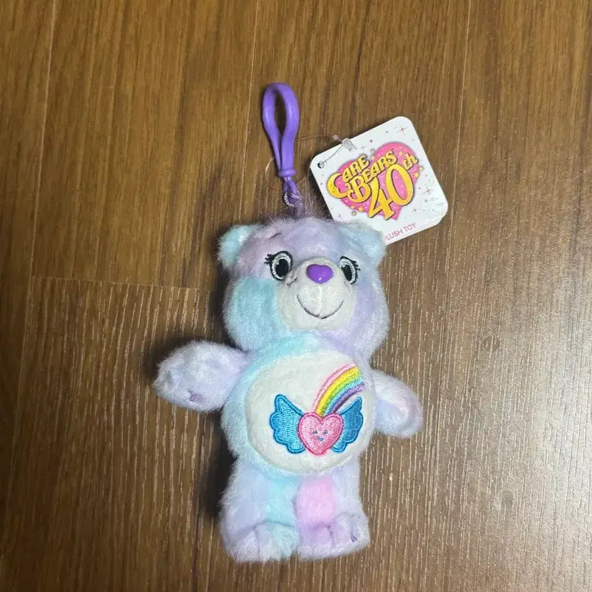 [BUNJANG] Care Bears Dream Bright Bear Keychain / 케어베어 인형 키링 드림브라이트 베어
