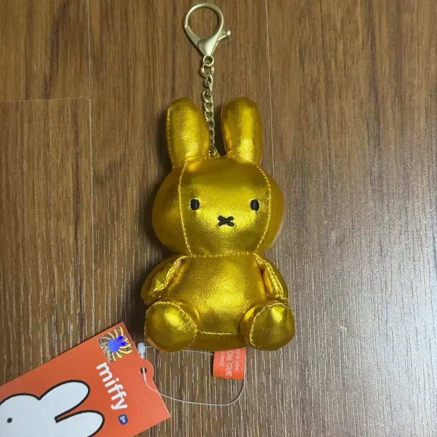 [BUNJANG] Miffy Gold Keyring Doll / 미피 골드 키링 인형 새상품 금색