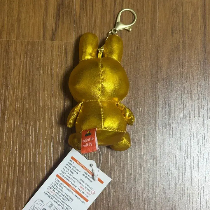 [BUNJANG] Miffy Gold Keyring Doll / 미피 골드 키링 인형 새상품 금색