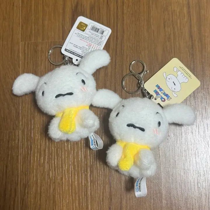 [BUNJANG] Crayon Shin-chan Shiro Plush Keyring / 짱구 흰둥이 인형 키링