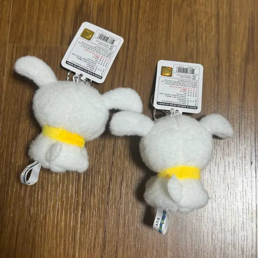 [BUNJANG] Crayon Shin-chan Shiro Plush Keyring / 짱구 흰둥이 인형 키링