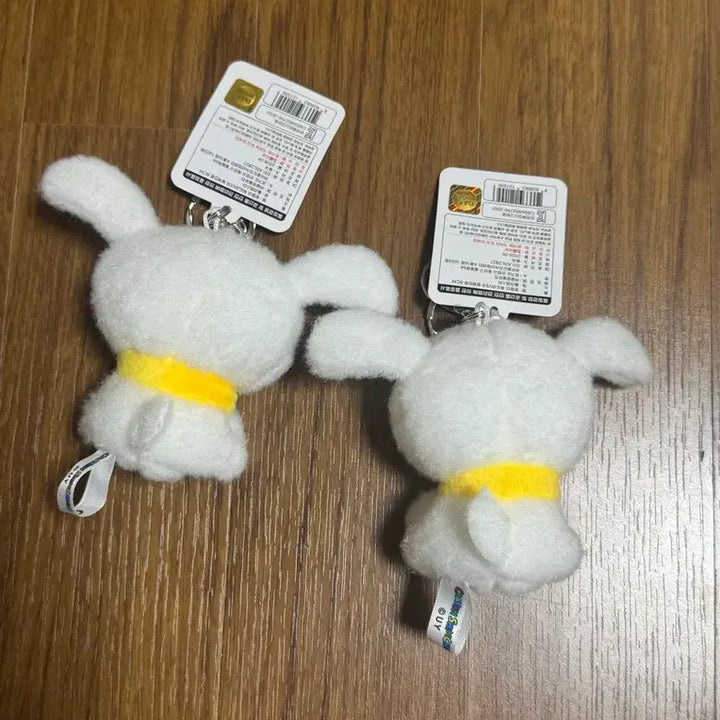 [BUNJANG] Crayon Shin-chan Shiro Plush Keyring / 짱구 흰둥이 인형 키링