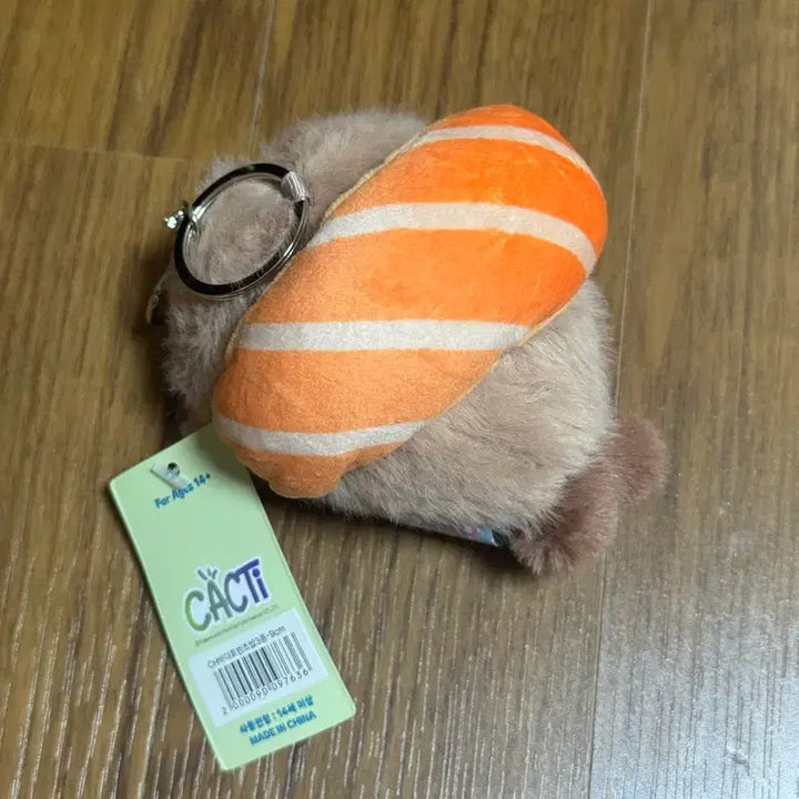[SOLD OUT] 캑티 바다표범 초밥 인형 키링