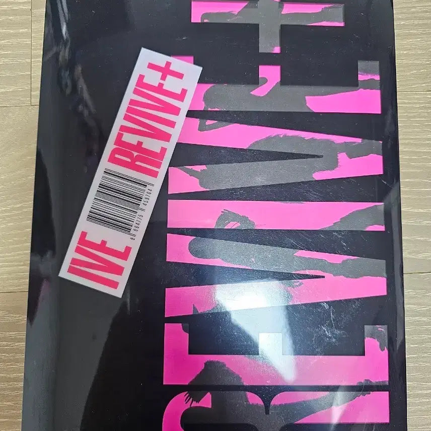 [SOLD OUT] 포카는없지많엽서랑 포스터는있음니다 덤도드려요스스퀘에서 사그리고포혜자입니다
