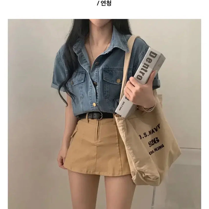 [BUNJANG] Ably Denim Short Sleeve Jacket - Light Blue / 에이블리 데님 반팔 청자켓 - 연청