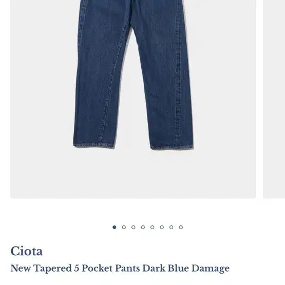 [BUNJANG] CIOTA New Tapered 5pk Denim Pants (Dark Blue) - Size 32 / [32] 시오타 뉴 테이퍼드 5pk 데님 팬츠 (다크블루)