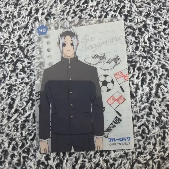 [BUNJANG] Blue Lock Gagamaru Gin Card / 블루록 가가마루 긴 카드