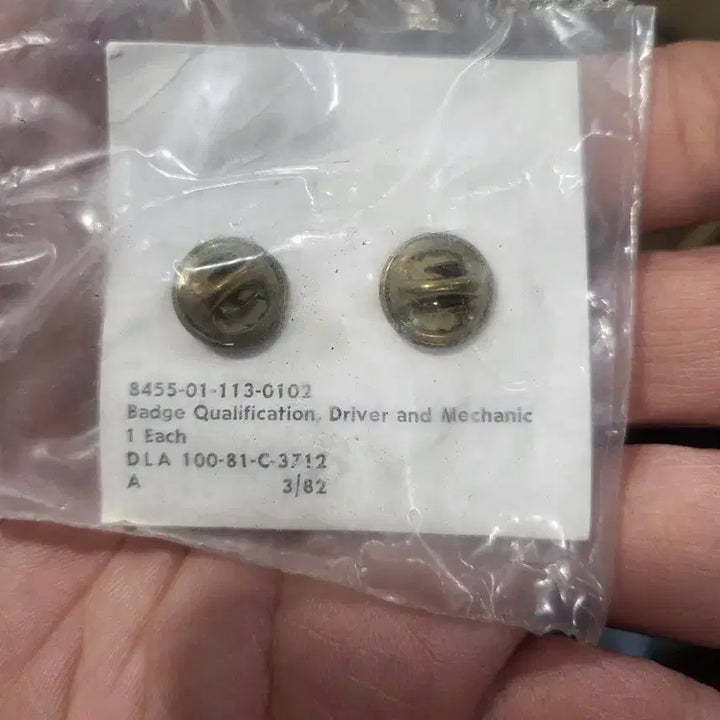 [BUNJANG] US Military Driver/Mechanic Qualification Badge / 미군 운전병/정비병 자격 뱃지 )