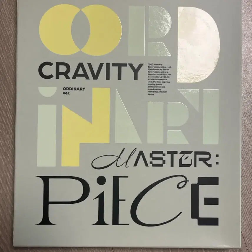 [BUNJANG] CRAVITY Album Photobook CD / 크래비티 앨범 화보집, CD