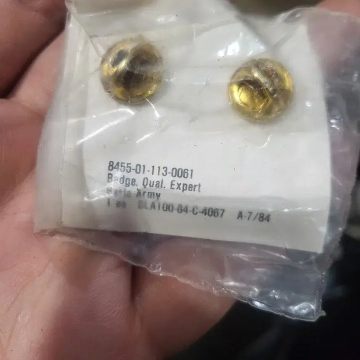 [SOLD OUT] 미군 Expert 자격 뱃지 새상품