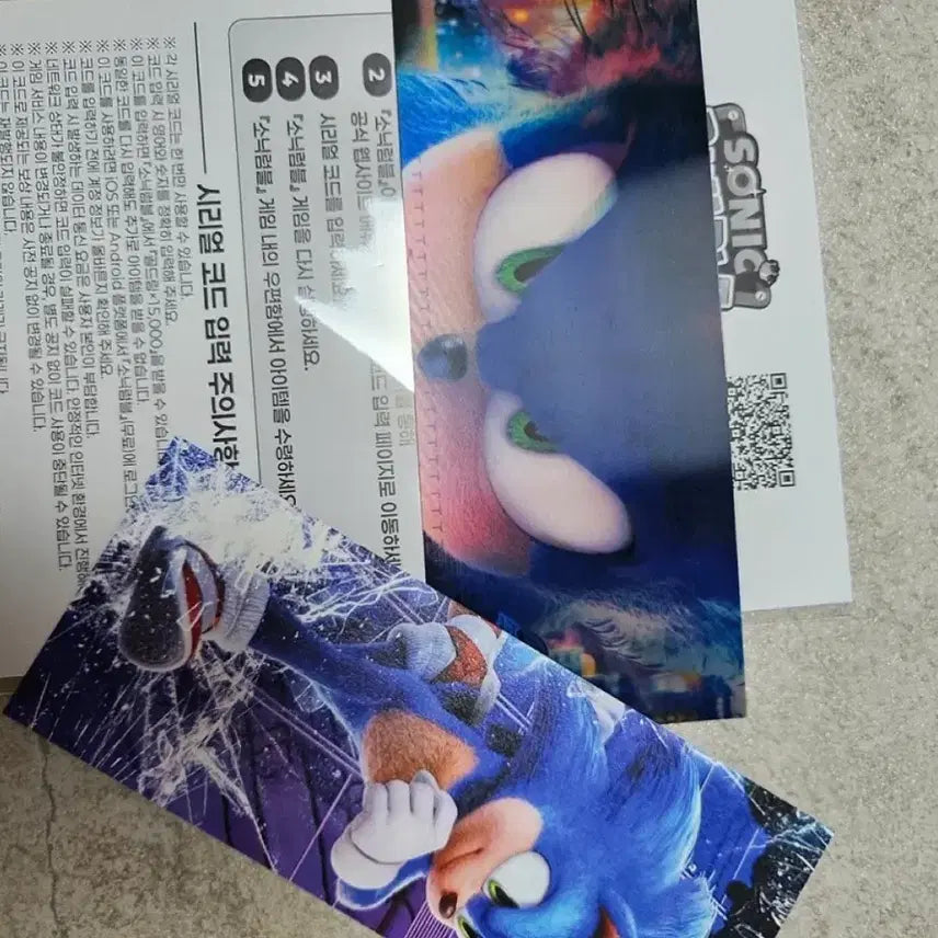 [BUNJANG] Sonic SuperSonic 3 TTT Lego Set / 수퍼소닉 3 ttt 판매 레고