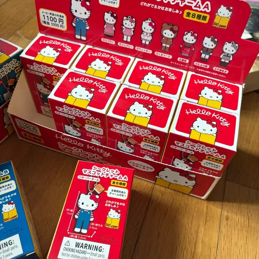 [BUNJANG] Sanrio Hello Kitty 50th Anniversary Secret Mascot Charm Keyring / [마지막수량/미개봉] 산리오 헬로키티 50주년 시크릿 마스코트 참 키링